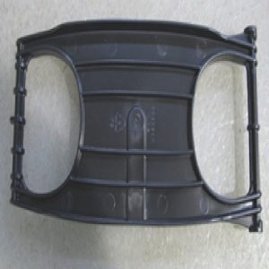 Support Black